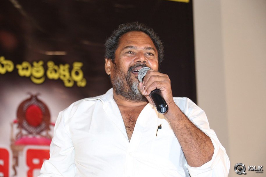 Rajyadikaram-Movie-Platinum-Disc-Function